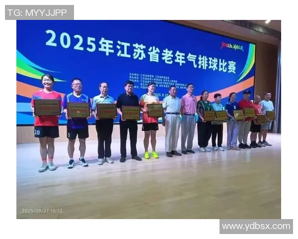 南京排球队在全国排球比赛经验排行榜中荣获第五名的辉煌成就