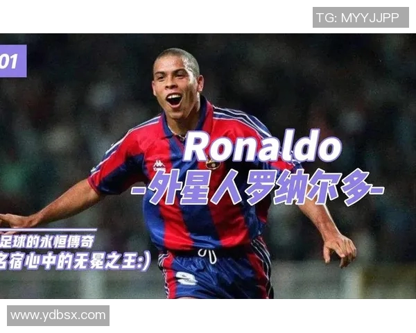 怀念2023年离世的足球明星们他们的传奇与贡献永存心中