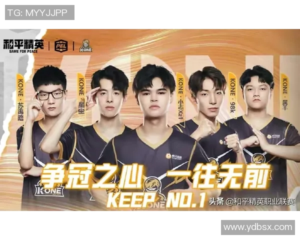 成都羽毛球队以54分稳居精英赛积分榜首位展现强劲实力