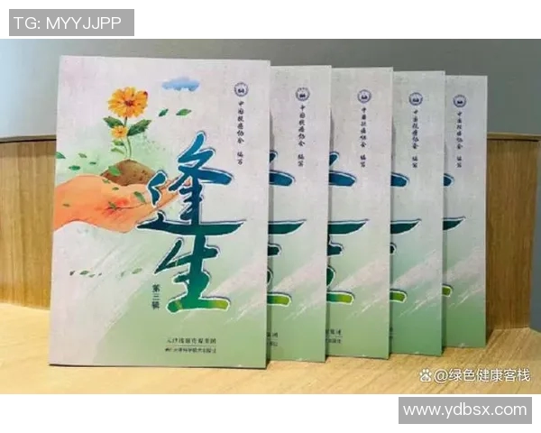 李秀英畅谈足球生涯背后的故事与心路历程 李秀英畅谈足球生涯背后的故事与心路历程