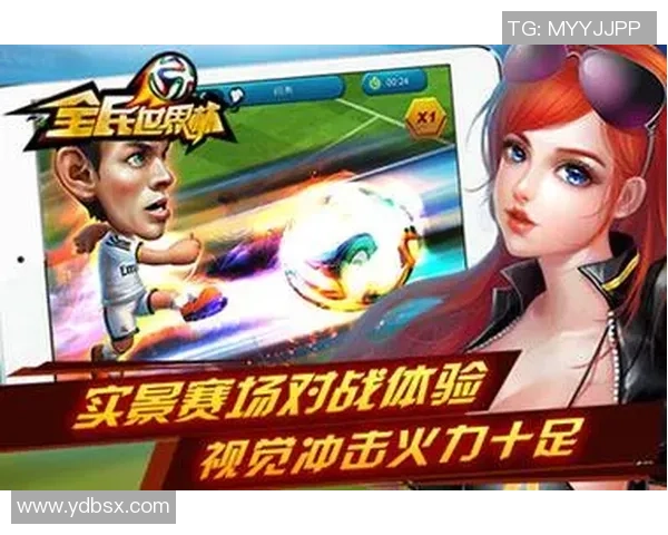 探索足球之卡牌系统的魅力与策略提升玩家体验的全新方式 探索足球之卡牌系统的魅力与策略提升玩家体验的全新方式