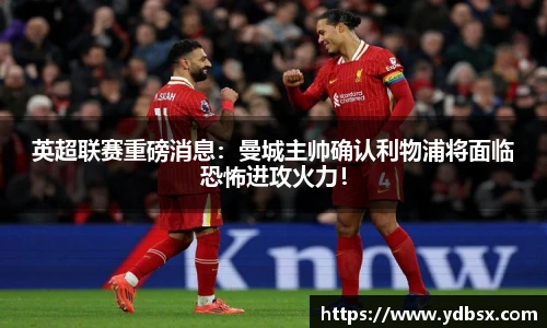乐发Vlll