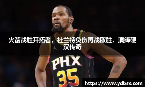 乐发Vll