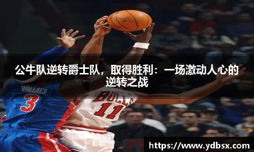 乐发Vl
