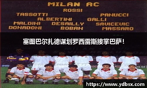 乐发Vl