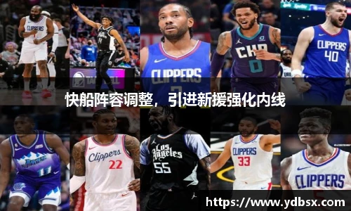 乐发Vlll