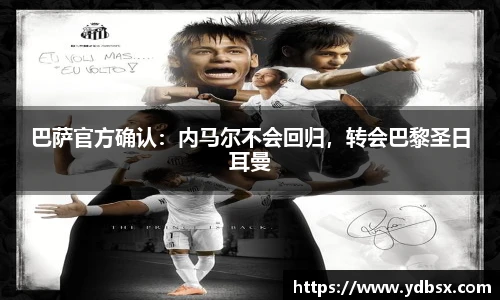 乐发Vlll