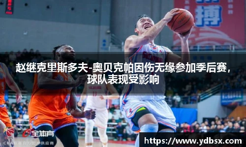 乐发Vl