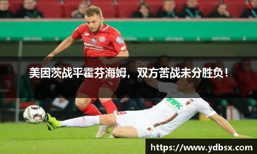 乐发Vlll