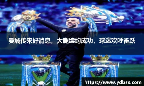 乐发V