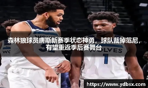 乐发V
