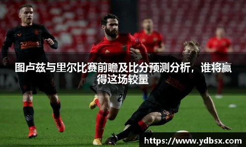 乐发V
