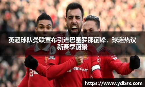 乐发V