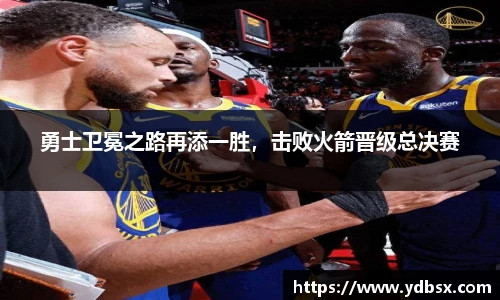乐发Vlll