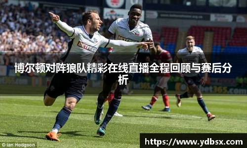 乐发Vlll