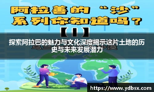 乐发Vlll