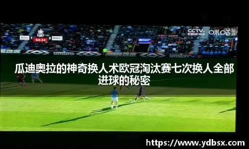 乐发Vl