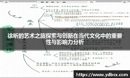 乐发Vll