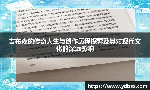 乐发V