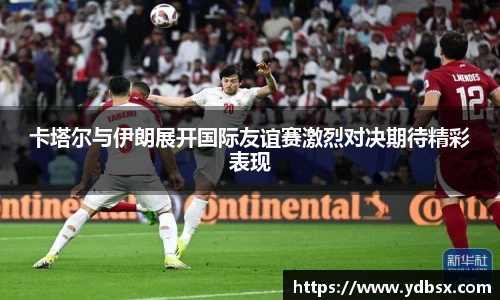 乐发Vlll