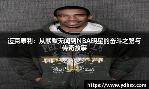 乐发V